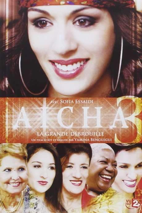 Aïcha : La grande débrouille